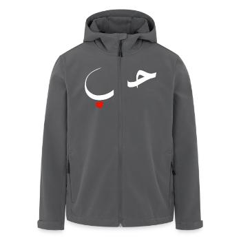 Arabische Liebe Rotes Herz - Recycelte Männer Softshell-Jacke von Stanley/Stella - Anthrazit - Vorne - AI Model Male 185 light (185cm)
