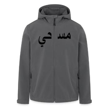 "Christ" auf arabisch (masihi) - Recycelte Männer Softshell-Jacke von Stanley/Stella - Anthrazit - Vorne - AI Model Male 185 light (185cm)