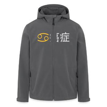 Chinesischer Sternzeichen: Krebs - Recycelte Männer Softshell-Jacke von Stanley/Stella - Anthrazit - Vorne - AI Model Male 185 light (185cm)