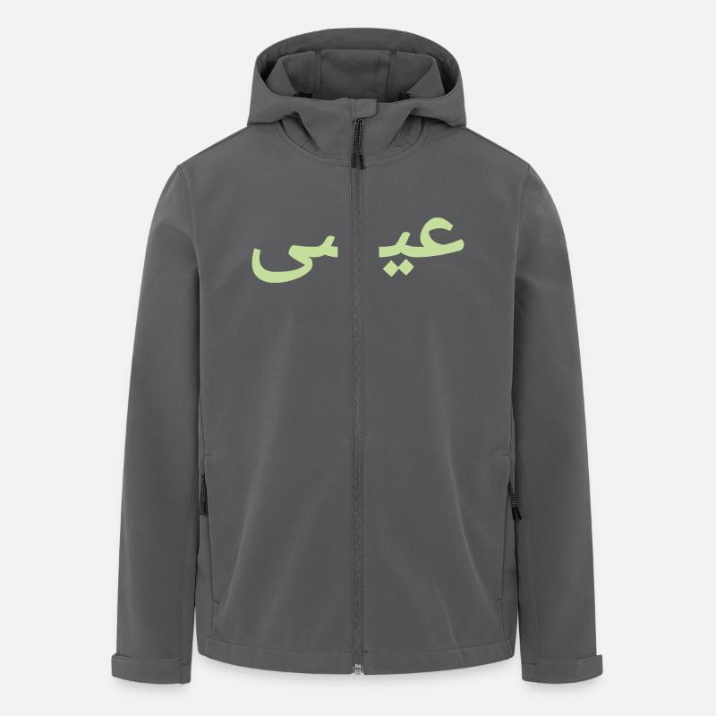 Nom Essa - Veste softshell homme en polyester recyclé Stanley/Stella - charbon