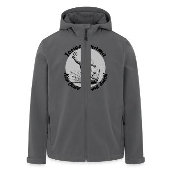 Torwart Mama - Recycelte Männer Softshell-Jacke von Stanley/Stella - Anthrazit - Vorne - AI Model Male 185 light (185cm)