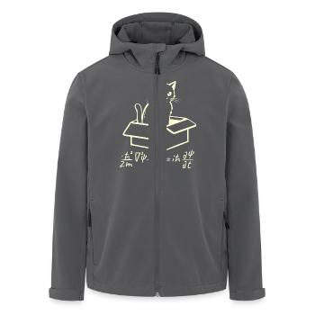 Schrödingers Katze - Recycelte Männer Softshell-Jacke von Stanley/Stella - Anthrazit - Vorne - AI Model Male 185 light (185cm)