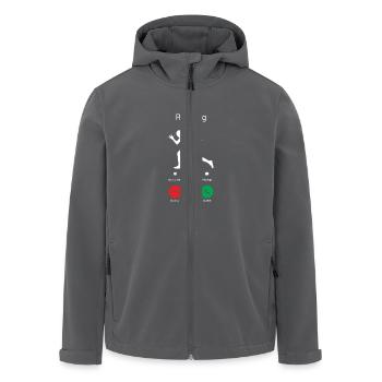 LAUFEN RUFT MICH - ICH MUSS LAUFEN! - Recycelte Männer Softshell-Jacke von Stanley/Stella - Anthrazit - Vorne - AI Model Male 185 light (185cm)