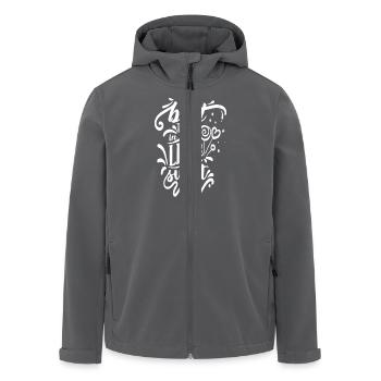 Die besten Dinge im Leben sind süß - Recycelte Männer Softshell-Jacke von Stanley/Stella - Anthrazit - Vorne - AI Model Male 185 light (185cm)