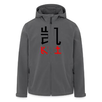 Kai auf chinesisch und deutsch - Recycelte Männer Softshell-Jacke von Stanley/Stella - Anthrazit - Vorne - AI Model Male 185 light (185cm)