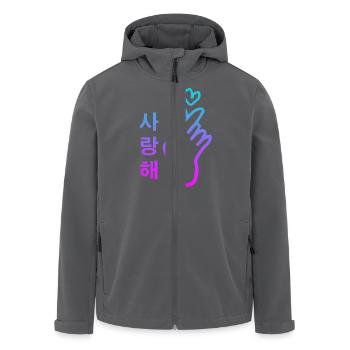 Kpop Handzeichen Herz Salanghae Ich Liebe Dich - Recycelte Männer Softshell-Jacke von Stanley/Stella - Anthrazit - Vorne - AI Model Male 185 light (185cm)