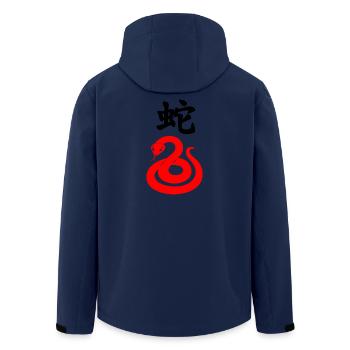 Chinesische Schrift mit roter Schlange - Recycelte Männer Softshell-Jacke von Stanley/Stella - Navy - Hinten - AI Model Male 185 light (185cm)