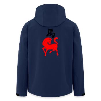 Chinesisches Schriftzeichen Pferd mit rotem Pferdebild, - Recycelte Männer Softshell-Jacke von Stanley/Stella - Navy - Hinten - AI Model Male 185 light (185cm)