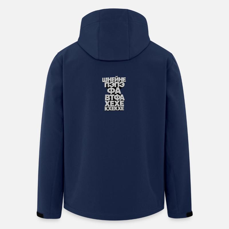  Пэпэ Шнейне Ватафаа # pepe # wtf # gunwest  - Recycelte Männer Softshell-Jacke von Stanley/Stella - Navy