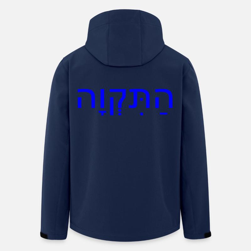 Hatikvah - Recycelte Männer Softshell-Jacke von Stanley/Stella - Navy