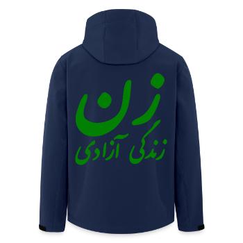 Women life freedom iran - Men’s Recycled Softshell Jacket by Stanley/Stella - navy - Back - AI Model Male 185 light (185cm)