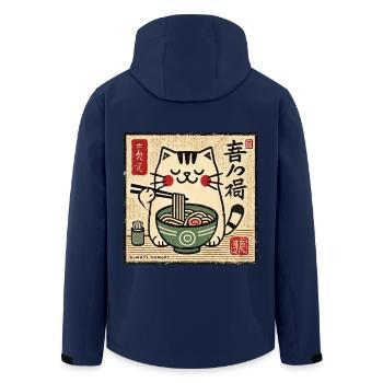 Ramen Lover Kawaii Cat Retro Japan - Men’s Recycled Softshell Jacket by Stanley/Stella - navy - Back - AI Model Male 185 light (185cm)