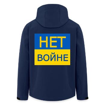 нет войне - no to war in russia - Men’s Recycled Softshell Jacket by Stanley/Stella - navy - Back - AI Model Male 185 light (185cm)
