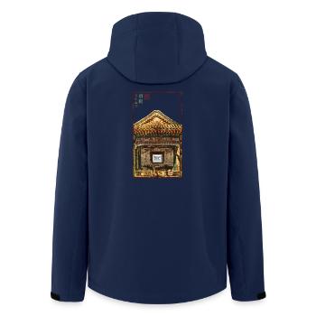 Chinesisch_Architektur in Beihai_Xianbi_1757 - Recycelte Männer Softshell-Jacke von Stanley/Stella - Navy - Hinten - AI Model Male 185 light (185cm)