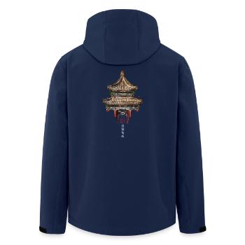 Chinesisch_Architektur im Sommerpalast_Kuoru_1752 - Recycelte Männer Softshell-Jacke von Stanley/Stella - Navy - Hinten - AI Model Male 185 light (185cm)