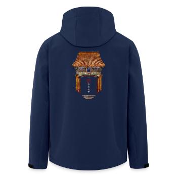 Chinese Style_1750 Paiyun Summerpalace - Recycelte Männer Softshell-Jacke von Stanley/Stella - Navy - Hinten - AI Model Male 185 light (185cm)