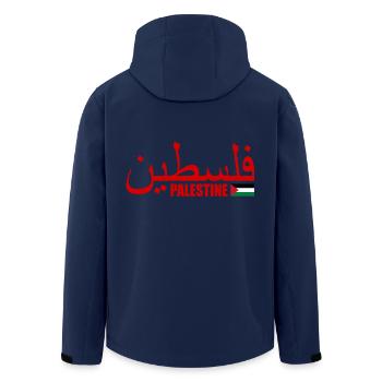 Palästina فلسطين - Recycelte Männer Softshell-Jacke von Stanley/Stella - Navy - Hinten - AI Model Male 185 light (185cm)