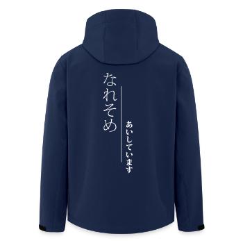 Japanese writing - Men’s Recycled Softshell Jacket by Stanley/Stella - navy - Back - AI Model Male 185 light (185cm)