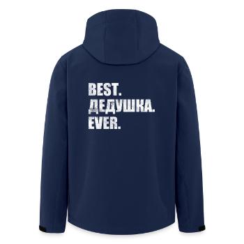 Meilleur. Дедушка. jamais. лучший. дедушка. навсегда. - Veste softshell homme en polyester recyclé Stanley/Stella - marine - Dos - AI Model Male 185 light (185cm)