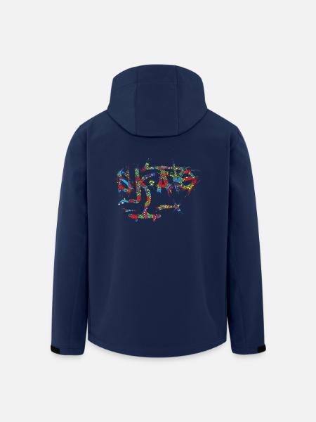 Skate - Men’s Recycled Softshell Jacket by Stanley/Stella - navy