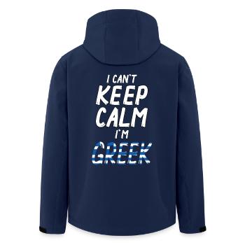 I can´t Keep Calm i´m Greek - Recycelte Männer Softshell-Jacke von Stanley/Stella - Navy - Hinten - AI Model Male 185 light (185cm)