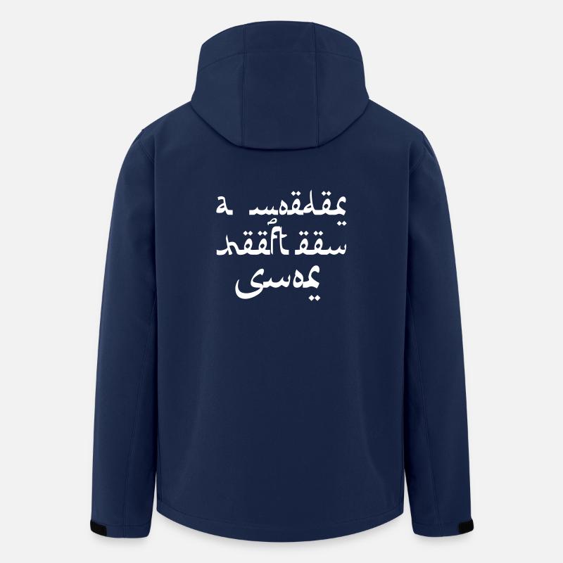 Eine Mutter hat einen Schnurrbart - Recycelte Männer Softshell-Jacke von Stanley/Stella - Navy