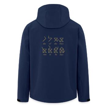 Das Haus vom Nikolaus Shirt für Weihnachten - Recycelte Männer Softshell-Jacke von Stanley/Stella - Navy - Hinten - AI Model Male 185 light (185cm)