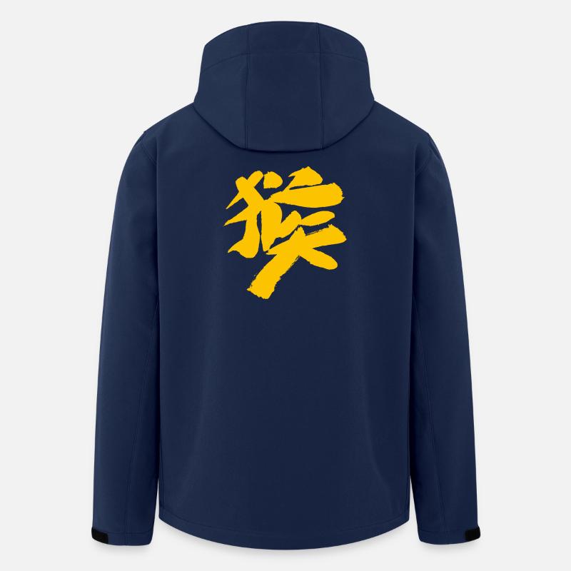 Singe (Houzi) TUSCHE Kanji (écriture chinoise) - Veste softshell homme en polyester recyclé Stanley/Stella - marine