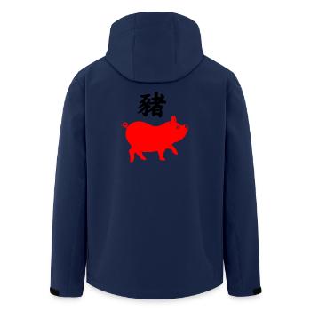 Chinese script with red pig - Men’s Recycled Softshell Jacket by Stanley/Stella - navy - Back - AI Model Male 185 light (185cm)