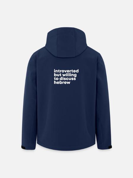 Hebräisch-Hebräisch - Recycelte Männer Softshell-Jacke von Stanley/Stella - Navy