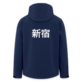 Shinjuku Tokio Kanji - Recycelte Männer Softshell-Jacke von Stanley/Stella - Navy - Hinten - AI Model Male 185 light (185cm)