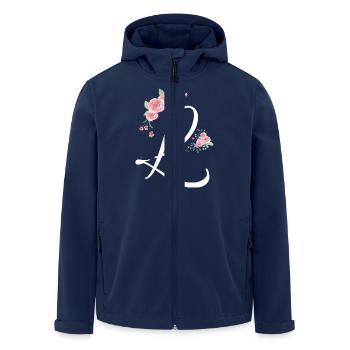 Letter l flowers - Men’s Recycled Softshell Jacket by Stanley/Stella - navy - Front - AI Model Male 185 light (185cm)
