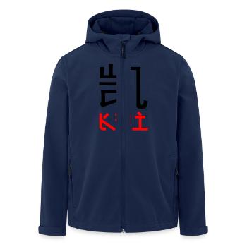 Kai auf chinesisch und deutsch - Recycelte Männer Softshell-Jacke von Stanley/Stella - Navy - Vorne - AI Model Male 185 light (185cm)