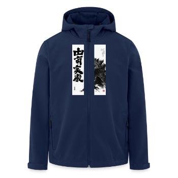 Monster Ink of Destruction - Men’s Recycled Softshell Jacket by Stanley/Stella - navy - Front - AI Model Male 185 light (185cm)
