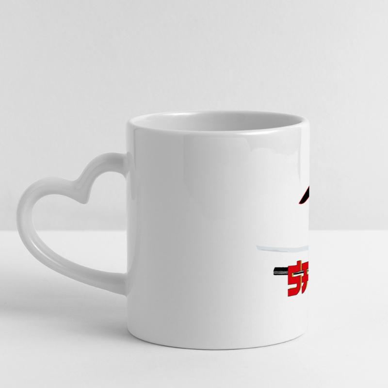 Samurai Panoramic mug with heart handle