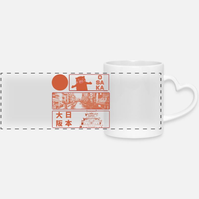 Visit Osaka Castle - Panoramic mug with heart handle - white