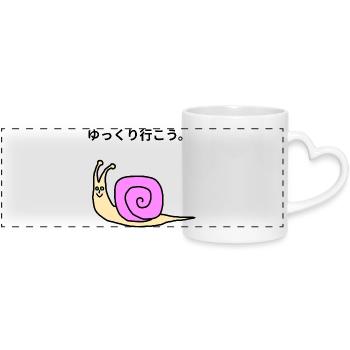 Escargot rose kawaii  - Mug panoramique avec anse en forme de cœur - blanc - Devant
