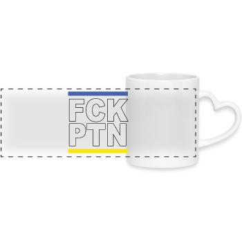 FCK PTN - Panoramic mug with heart handle - white - Front
