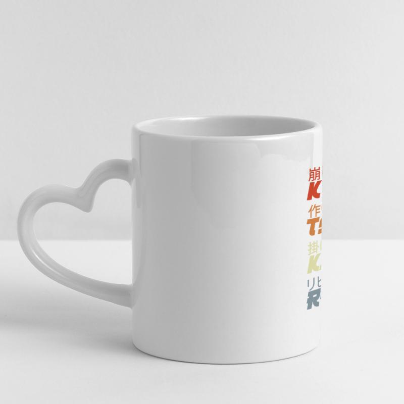 Techniques de projection de judo Mug panoramique avec anse en forme de cœur