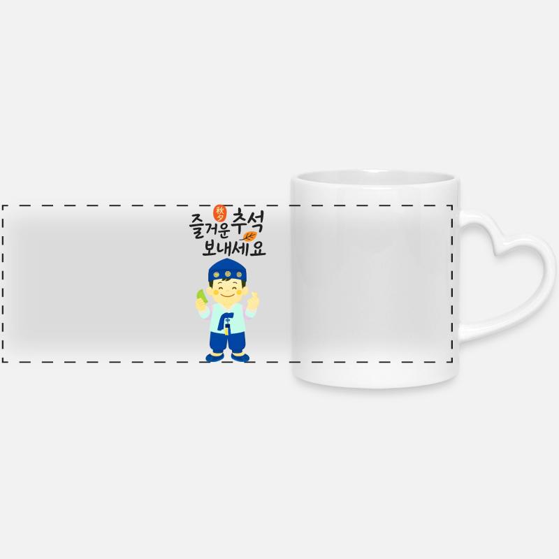 Mignon souriant Hanbok enfant heureux Chuseok salutations - Mug panoramique avec anse en forme de cœur - blanc
