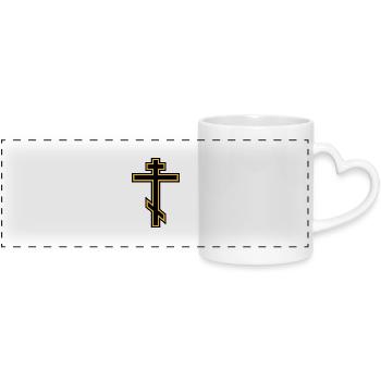 Orthodox Cross - Panoramatasse mit Herzhenkel - Weiß - Vorne