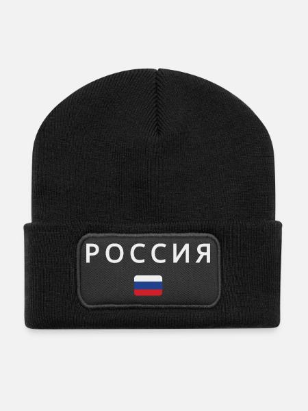 Flagge Russlands, russischer Stolz - Recycelte Patch Beanie - Schwarz