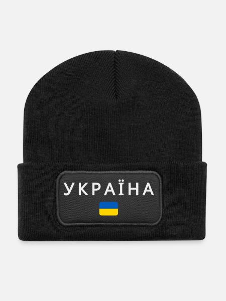 Flagge der Ukraine - Recycelte Patch Beanie - Schwarz