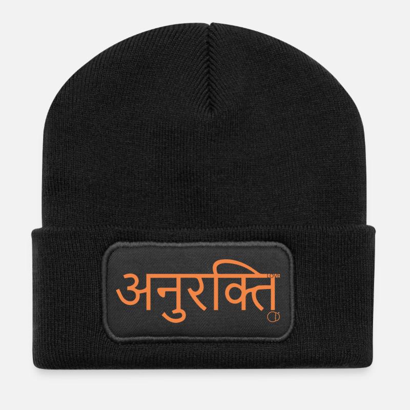 sanskrit love by CD - Recycelte Patch Beanie - Schwarz