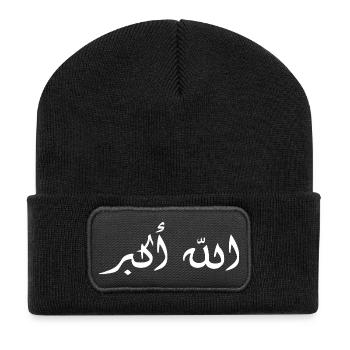 Allah Akbar Calligraphy on Dark Tee - Recycled Patch Beanie - black - Front