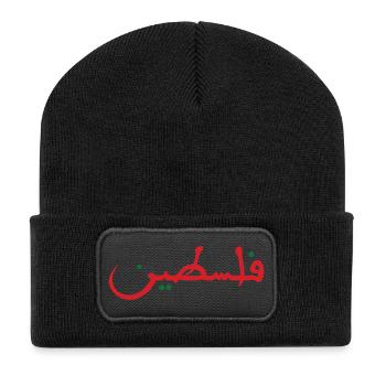 Palestine فلسطين - Beanie recyclé à patch - noir - Devant