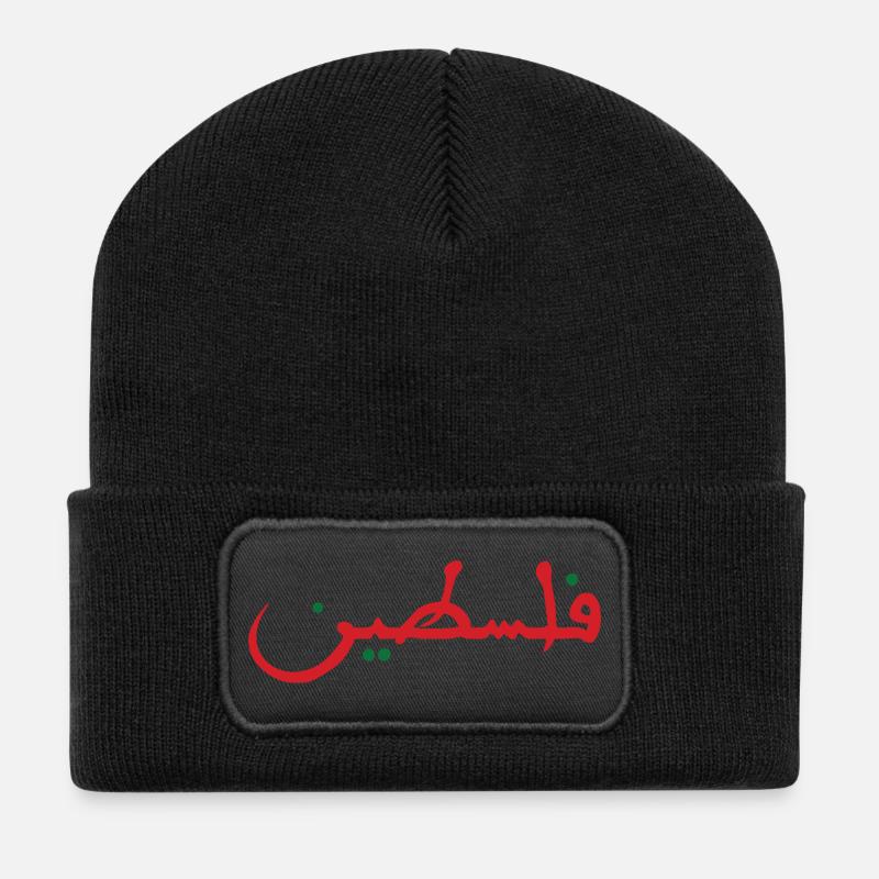 Palestine فلسطين - Beanie recyclé à patch - noir
