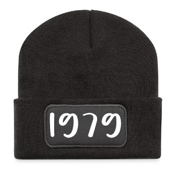 1979 Limitierte Auflage 47. Geburtstag 1979 - Recycelte Patch Beanie - Dunkelgrau - Vorne