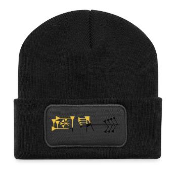LIbertarian Sumerian Liberty word 2 - Recycled Patch Beanie - black - Front