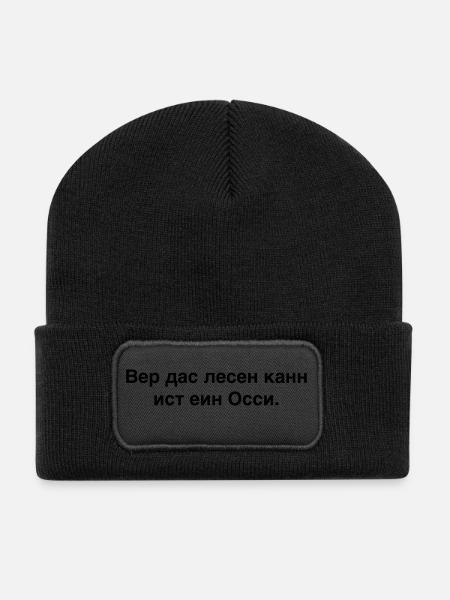 Qui peut lire est un Ossi. Est 89 - Beanie recyclé à patch - noir